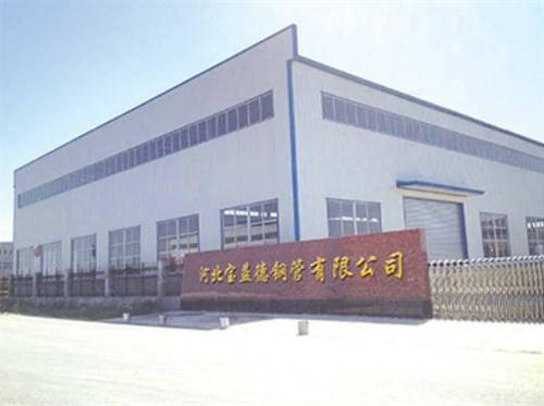 咸宁桩基声测管生产制造厂